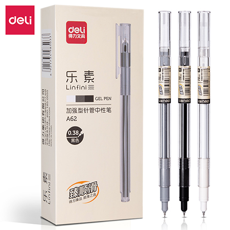 纵横A62学生中性笔0.38mm加强型针管(黑)(支)