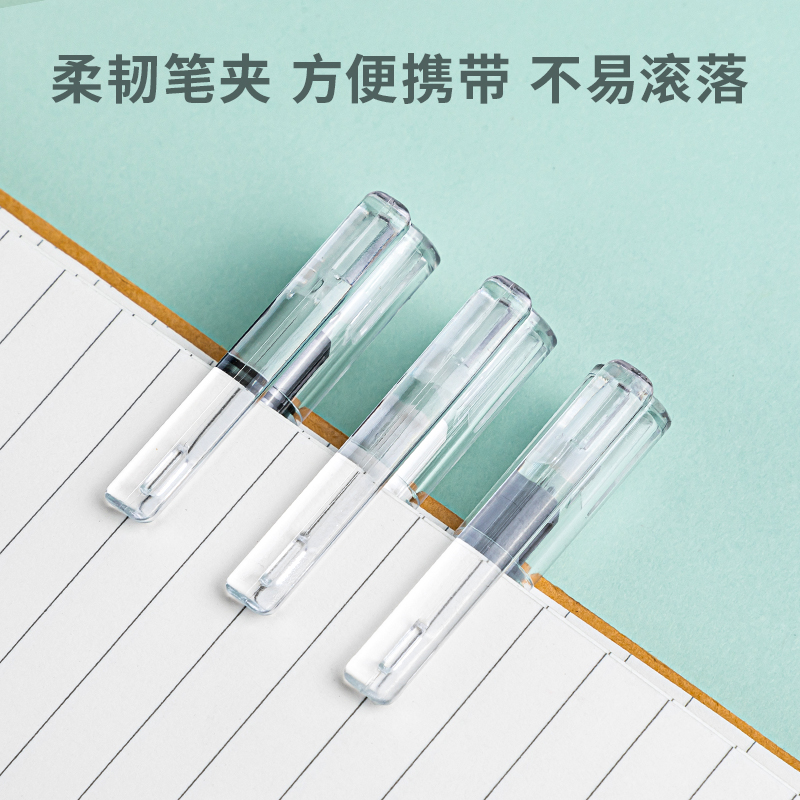 纵横A62学生中性笔0.38mm加强型针管(黑)(支)