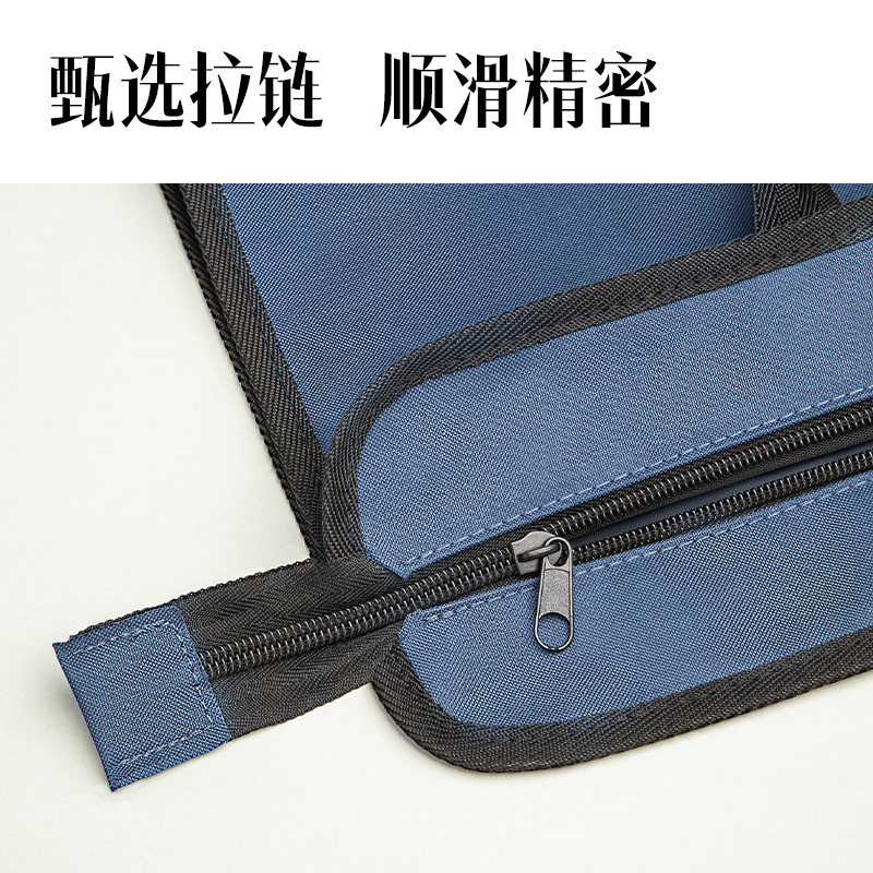 纵横63753有背宽手提公文包(黑色)(个)