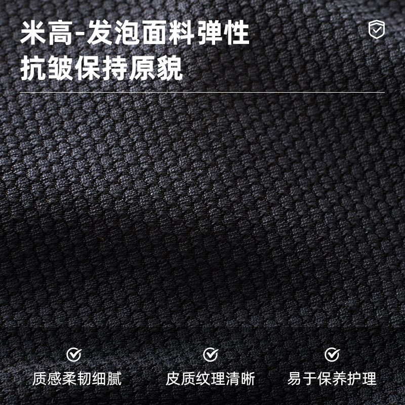 纵横63754公文包(黑色)(个)
