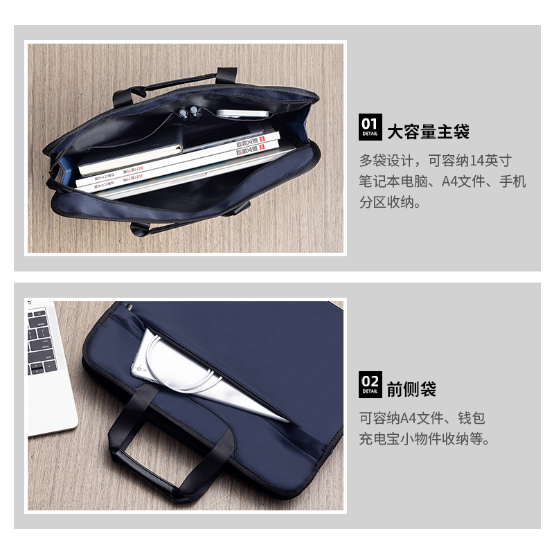 纵横63754手提拉链袋(蓝色)(个)