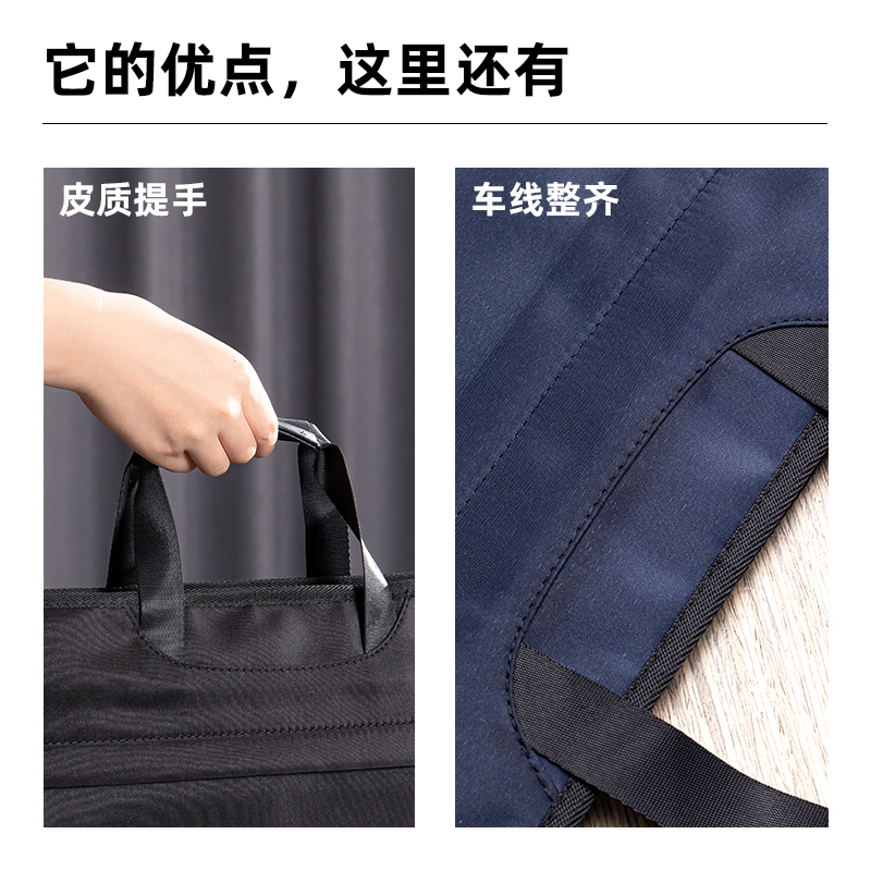 纵横63754手提拉链袋(蓝色)(个)