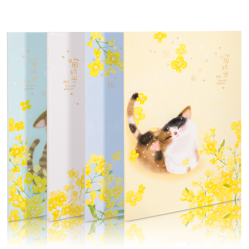 纵横FA540-4缝线本(喵时光)(包)