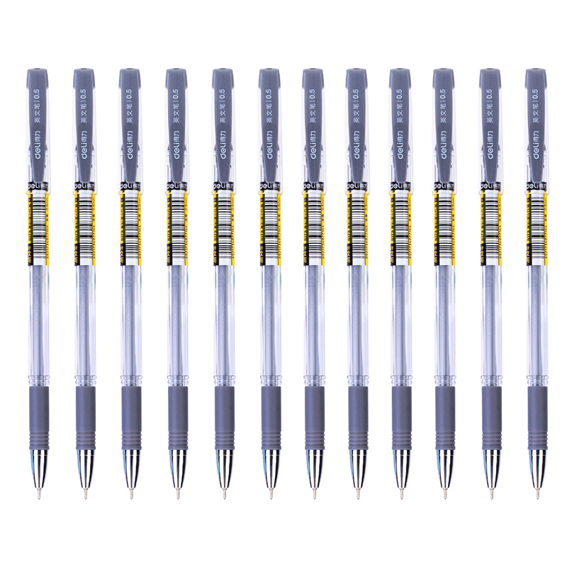 纵横S173高粘度中性笔0.5mm(黑)(支)