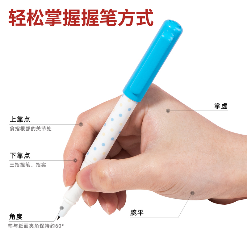纵横A928练字钢笔EF暗尖(黑)(1支笔/卡)
