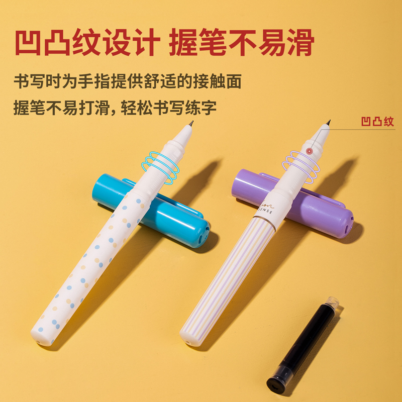 纵横A928练字钢笔EF暗尖(黑)(1支笔/卡)