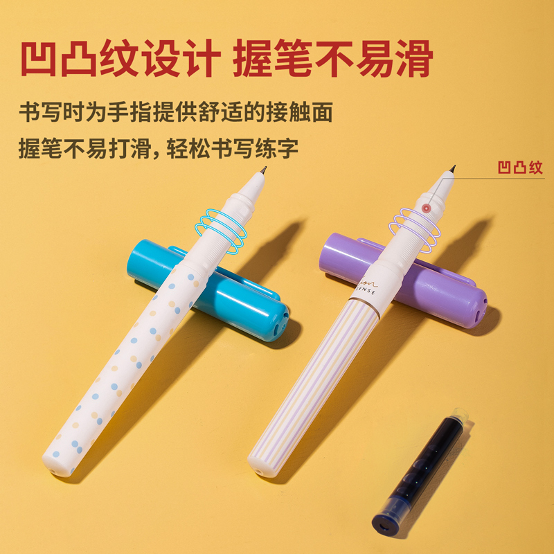 纵横A928练字钢笔EF暗尖(墨蓝)(1支笔/卡)