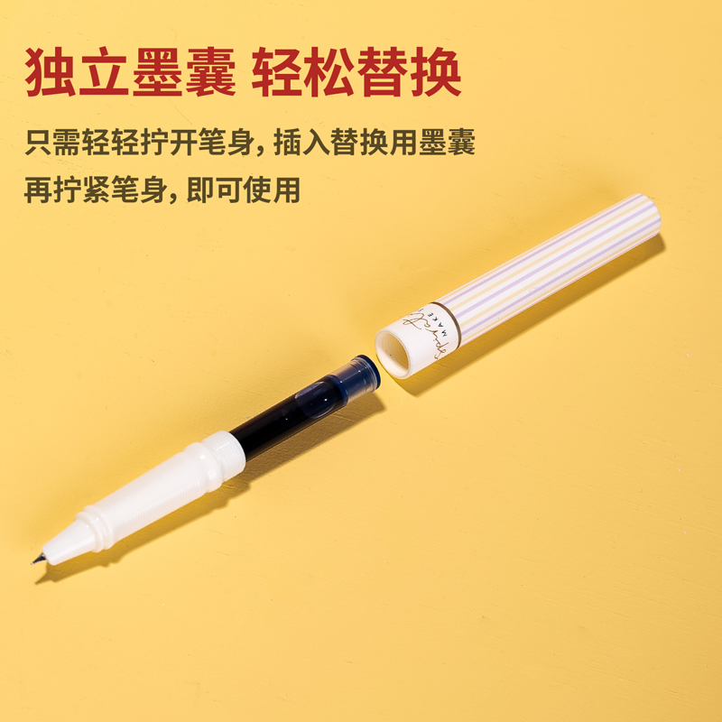 纵横A928练字钢笔EF暗尖(墨蓝)(1支笔/卡)