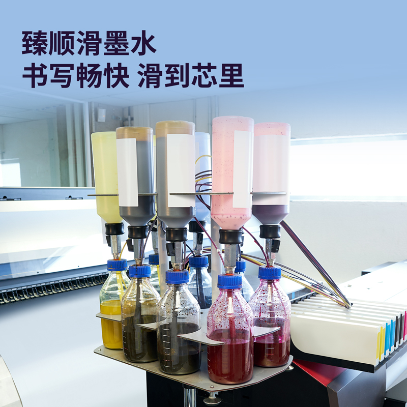 纵横33165桶装臻顺滑中性笔替芯0.5mm子弹头(黑)(60支/桶)