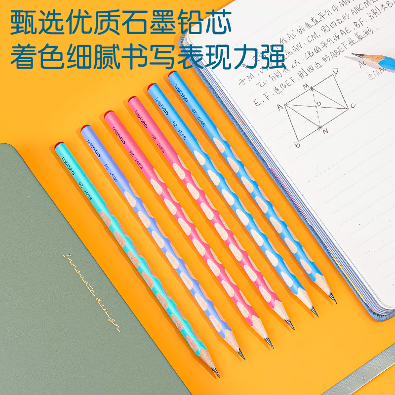 纵横S957-2B_淡彩30支桶装2B优+洞洞书写铅笔(混)(30支/桶)