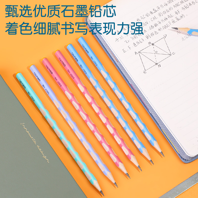 纵横S957-HB_淡彩30支桶装HB优+洞洞书写铅笔(混)(30支/桶)