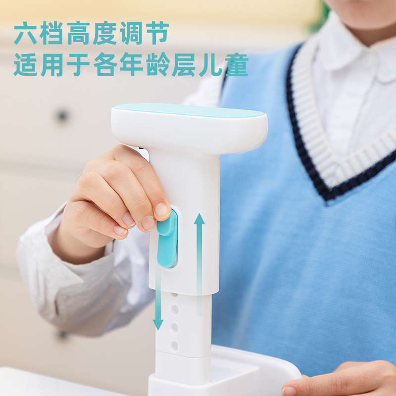 纵横70542坐姿矫正器(蓝白)(只)