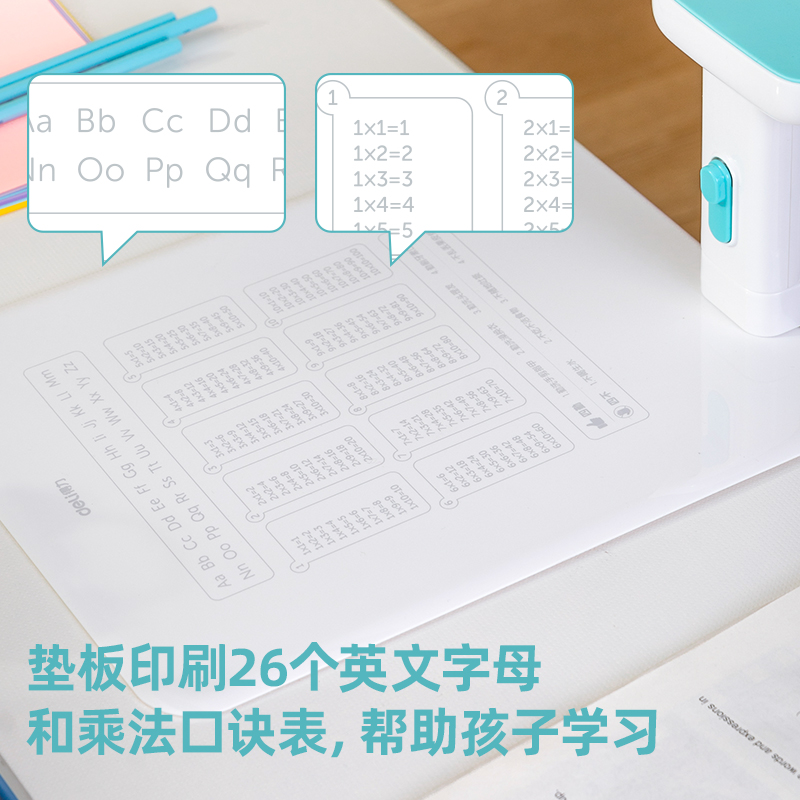 纵横70542坐姿矫正器(蓝白)(只)