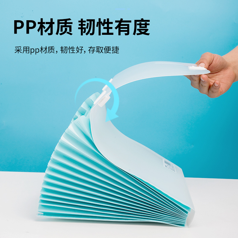 纵横72660_13格风琴包(绿)(个)