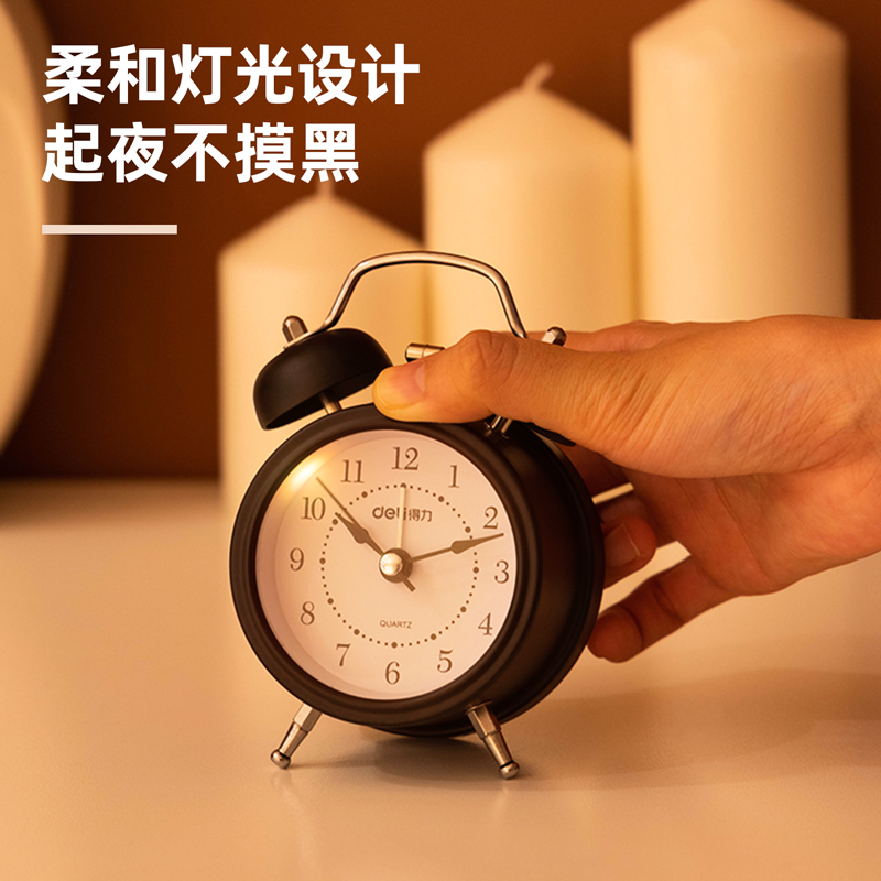 纵横9024闹钟(黑色)(只)