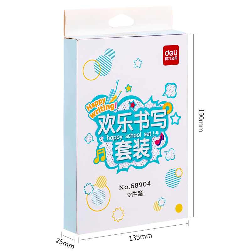纵横68904书写欢乐套装(绿)(盒)