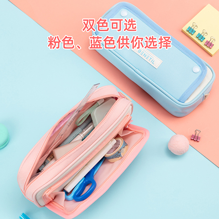 纵横66664清新袋鼠多用途笔袋(混)(只)