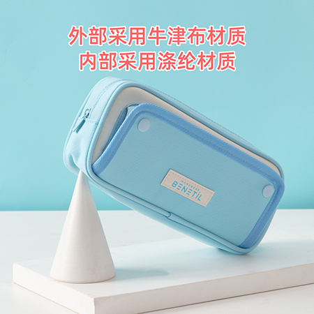 纵横66664清新袋鼠多用途笔袋(混)(只)