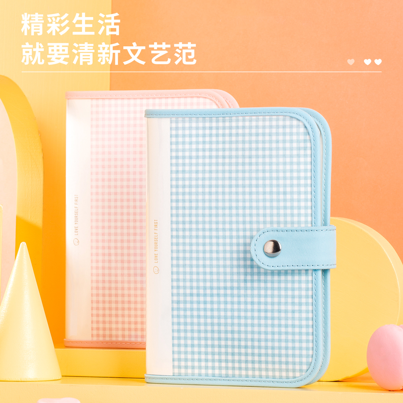 纵横SZ025粉精装本(粉)(本)