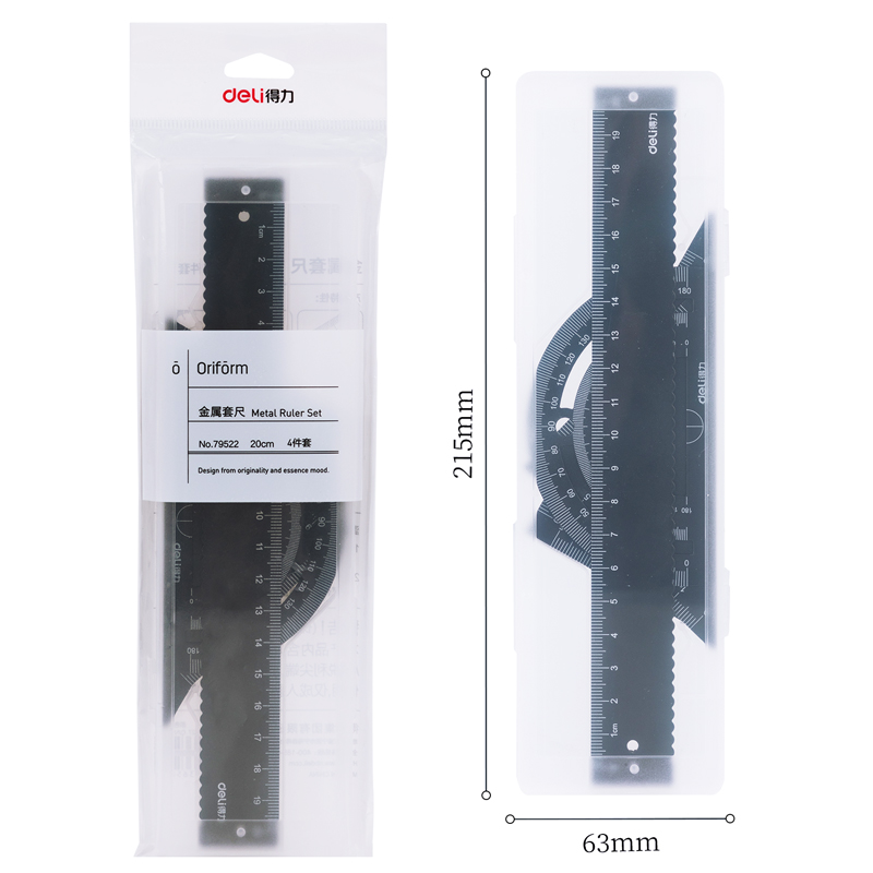 纵横79522_20cm金属套尺(黑色)(套)