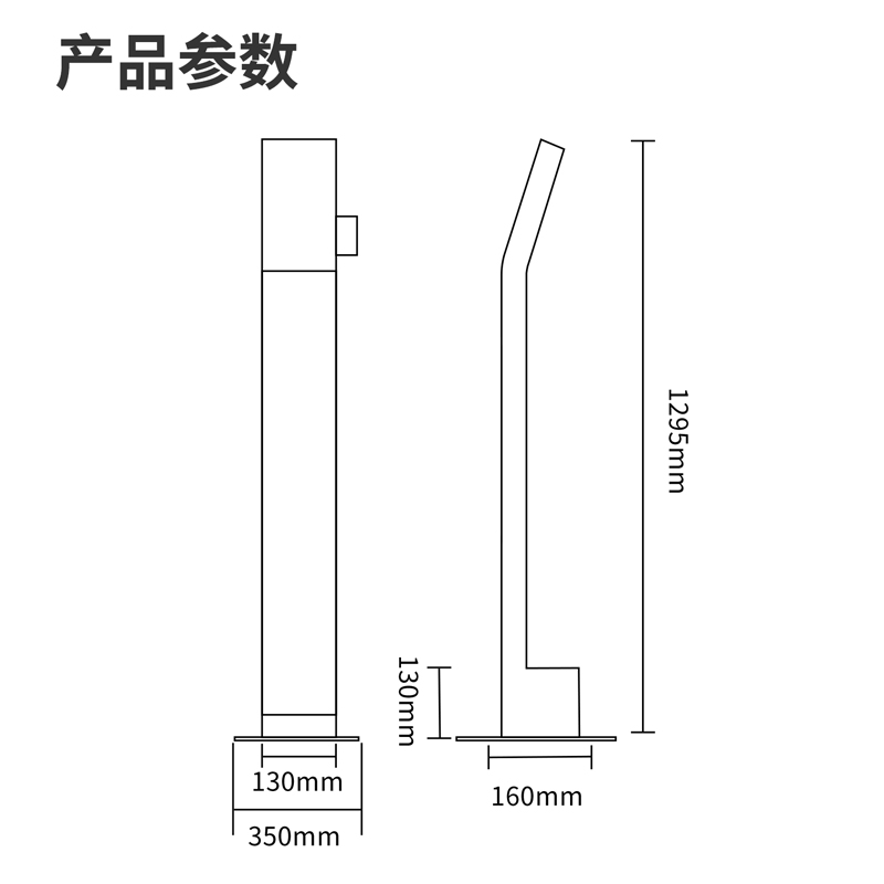 纵横13851人脸识别设备测温组件(银色)(台)