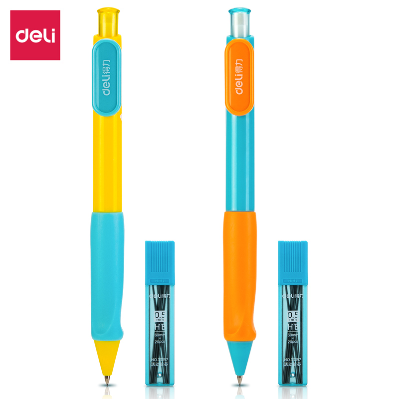 纵横33297学姿活动铅笔套装HB0.5-60MM(蓝)(袋)