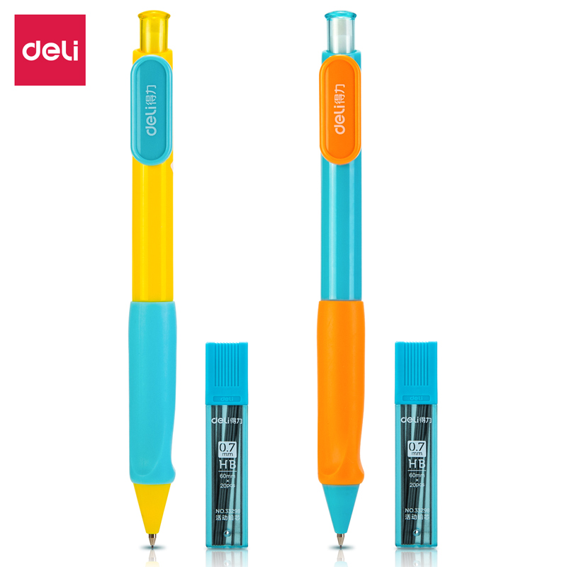 纵横33298学姿活动铅笔套装HB0.7-60MM(黄)(袋)