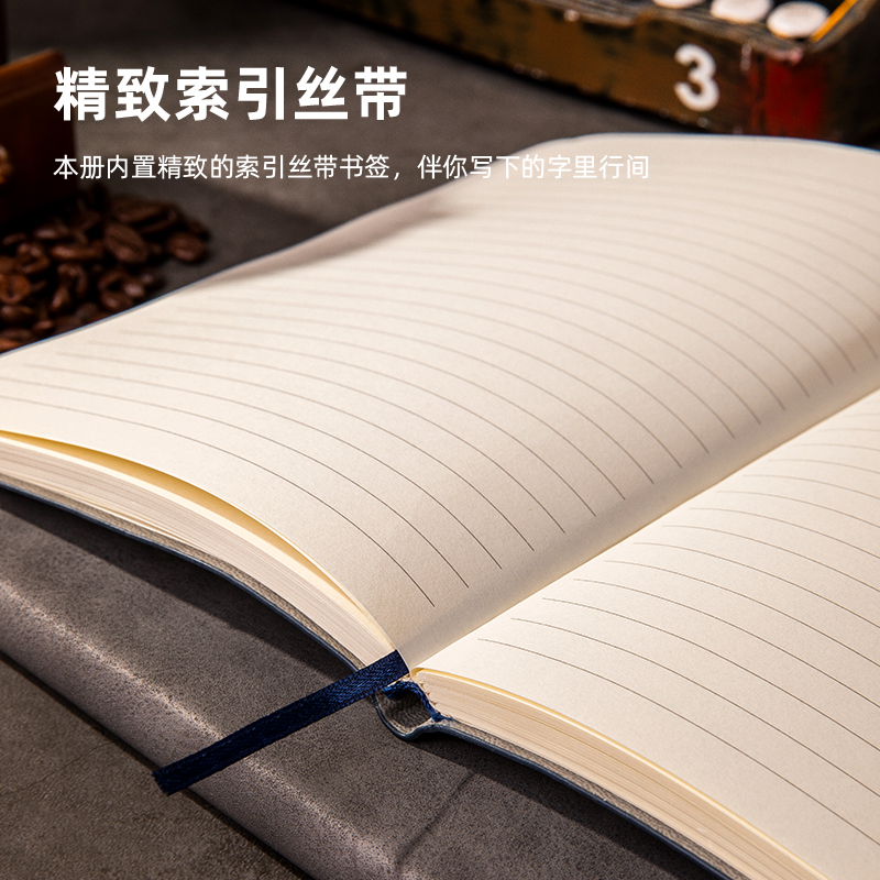 纵横3340记事本A5-205*143mm/120张(蓝)(本)