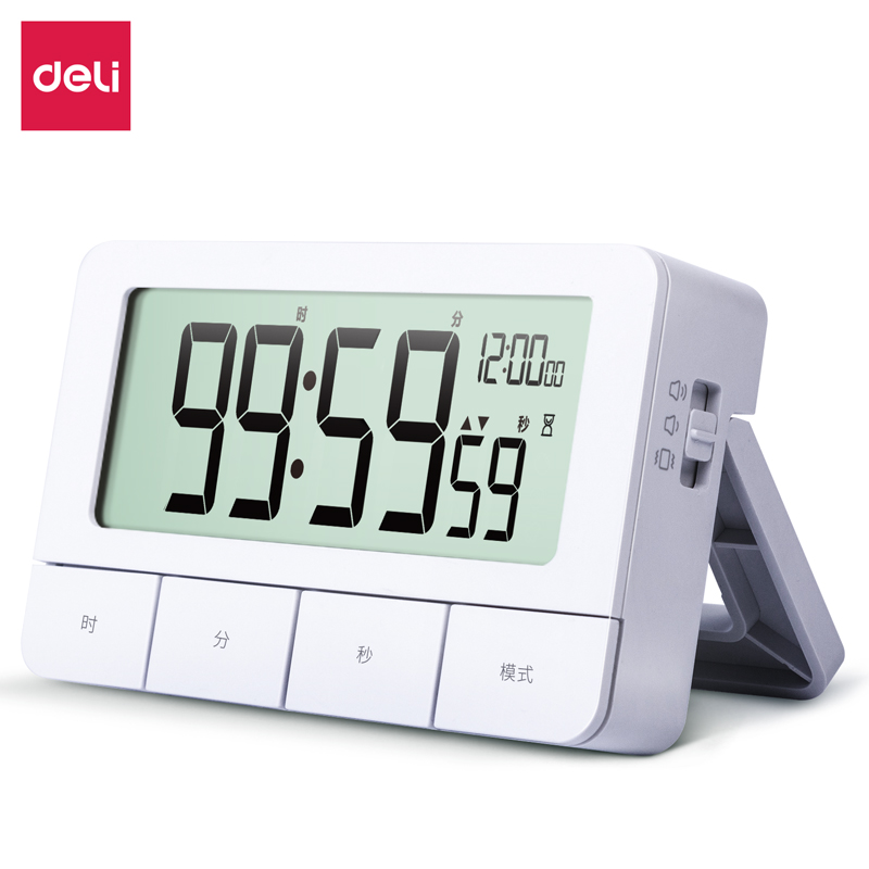 纵横8841计时电子钟(白色)(只)