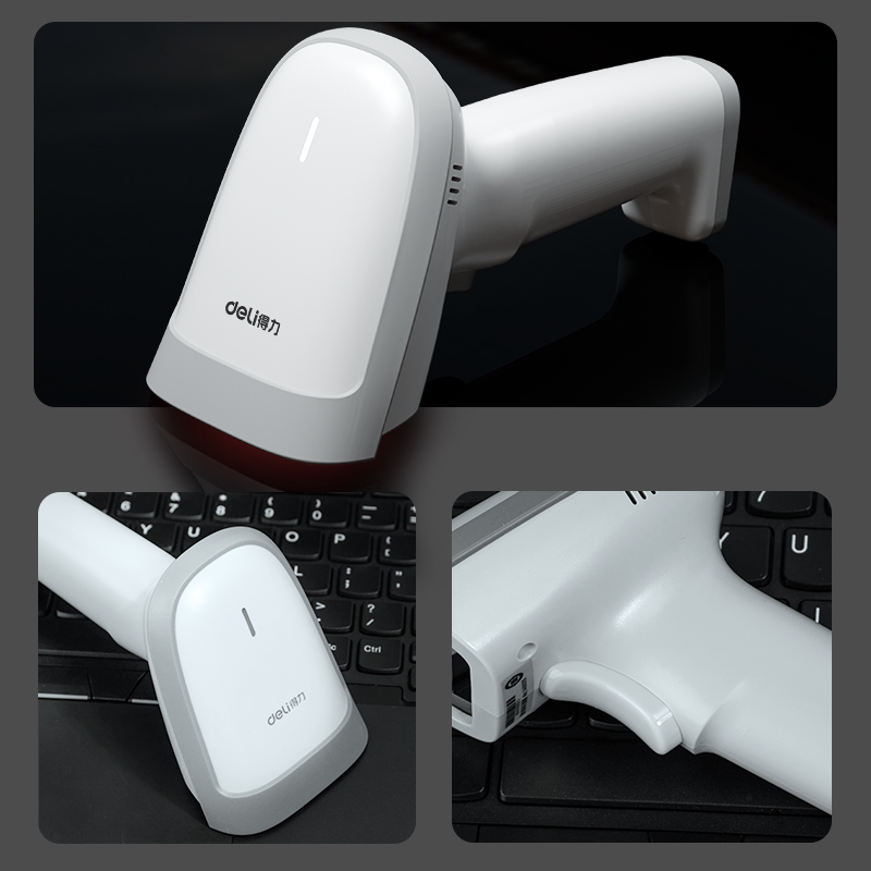 纵横14881S激光条码扫描器(白)(台)