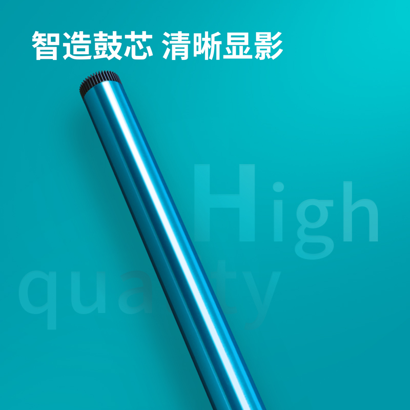 纵横D-CF410A激光碳粉盒(黑)(支)