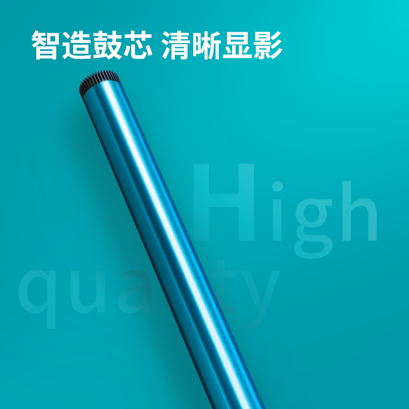 纵横DBH-410A四色激光碳粉盒套装(混色)(套)