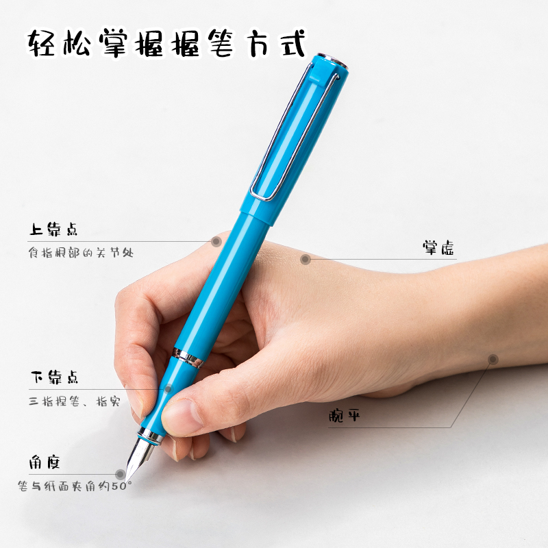 纵横A923学生钢笔套装(黑（笔壳蓝）)(1支笔/盒)