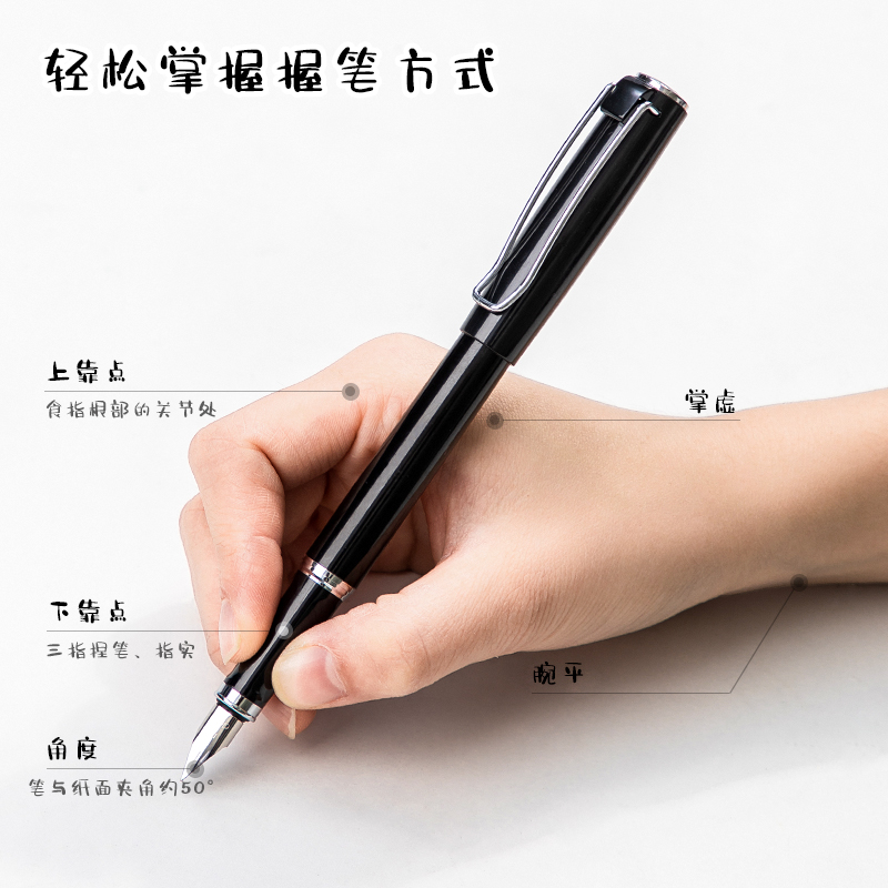 纵横A923学生钢笔套装(墨蓝（笔壳黑）)(1支笔/盒)