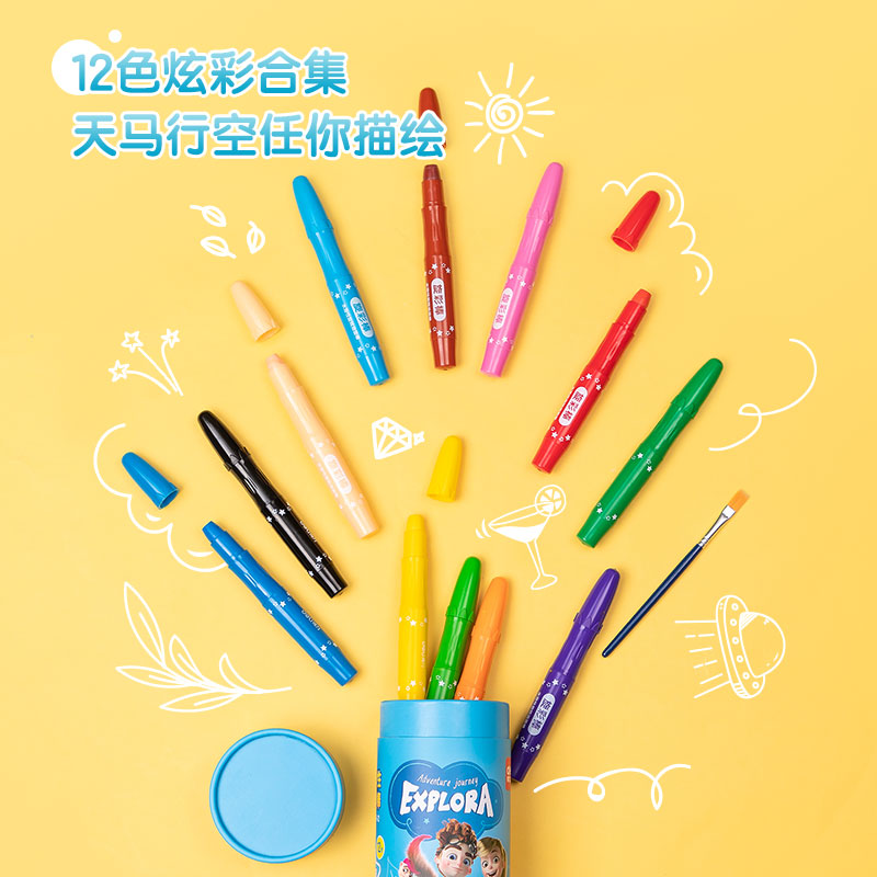 纵横72075-12_纸筒装大容量水溶性旋彩棒(混)(12色/筒)