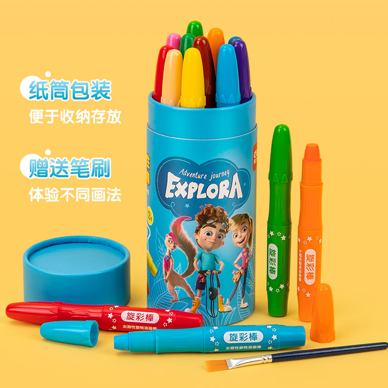 纵横72075-12_纸筒装大容量水溶性旋彩棒(混)(12色/筒)