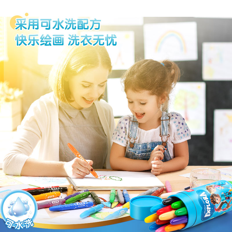 纵横72075-12_纸筒装大容量水溶性旋彩棒(混)(12色/筒)