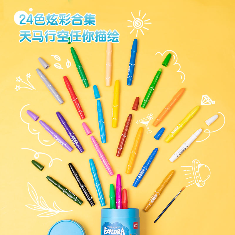 纵横72075-24_纸筒装大容量水溶性旋彩棒(混)(24色/筒)