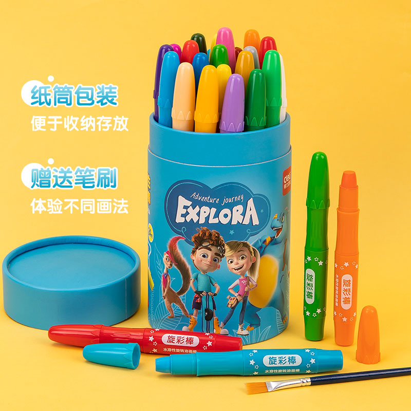 纵横72075-24_纸筒装大容量水溶性旋彩棒(混)(24色/筒)