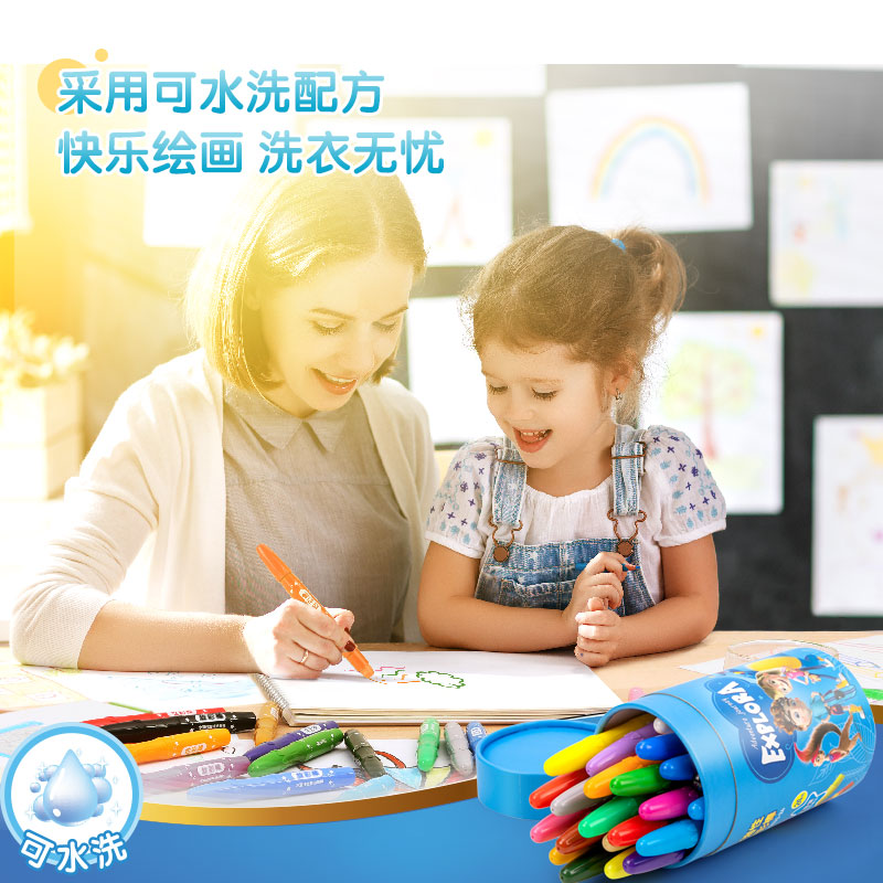纵横72075-24_纸筒装大容量水溶性旋彩棒(混)(24色/筒)
