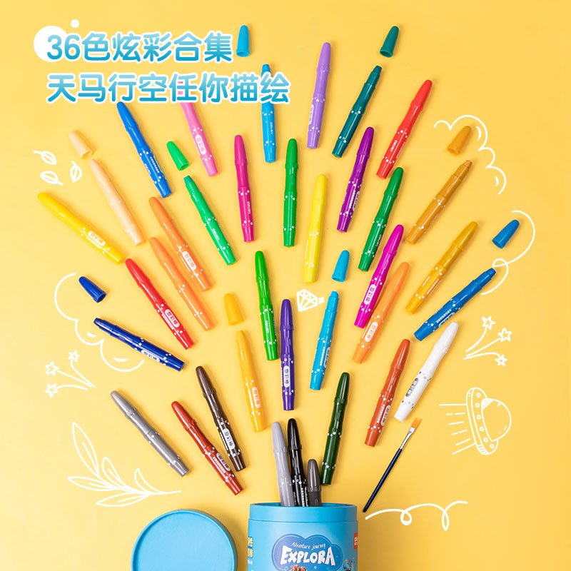 纵横72075-36_纸筒装大容量水溶性旋彩棒(混)(36色/筒)
