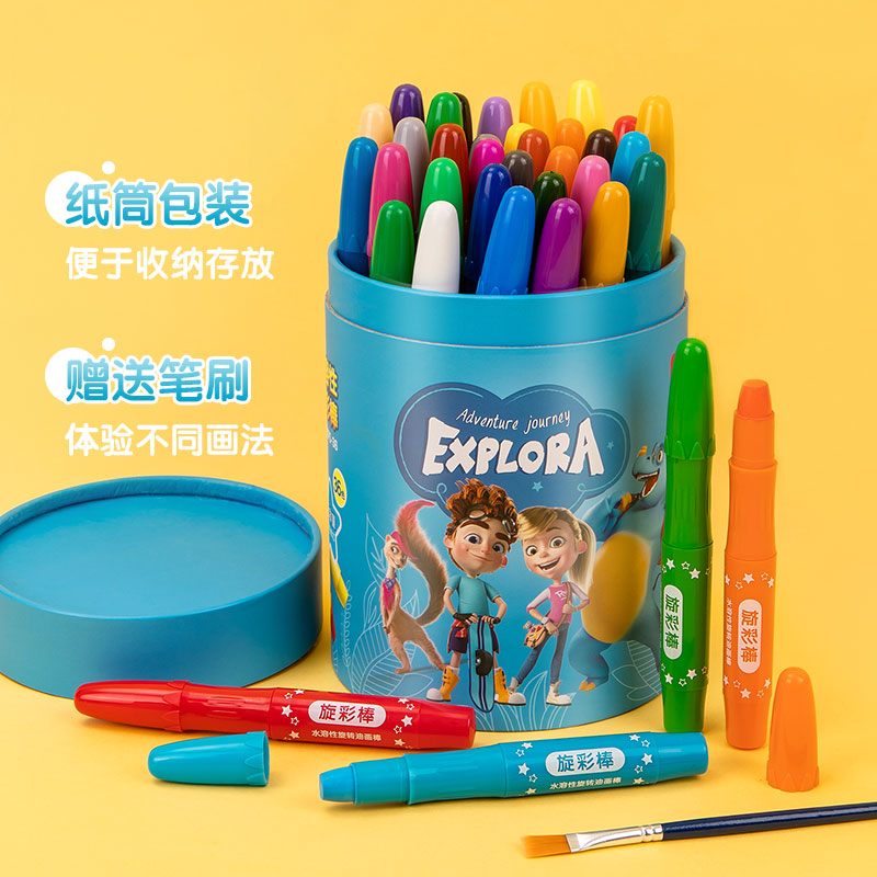 纵横72075-36_纸筒装大容量水溶性旋彩棒(混)(36色/筒)