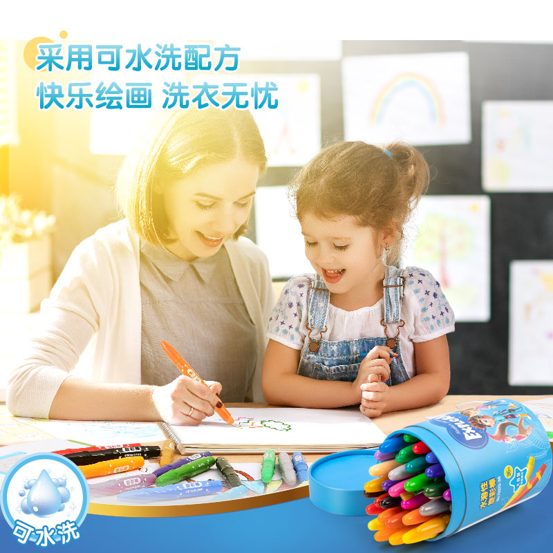 纵横72075-36_纸筒装大容量水溶性旋彩棒(混)(36色/筒)