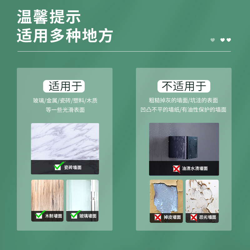 纵横8789周计划表420*300mm(蓝色)(筒)