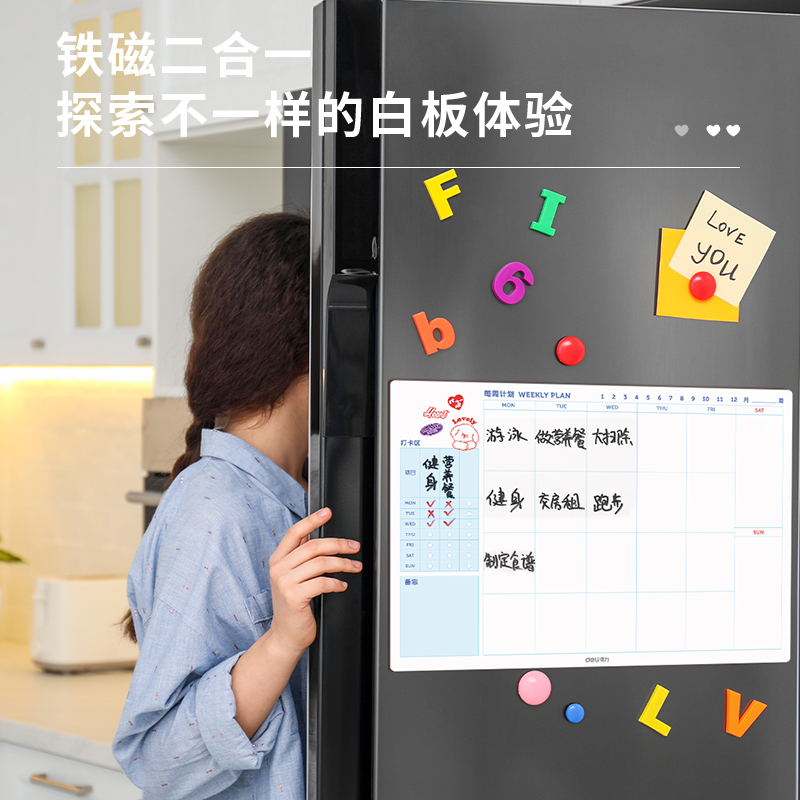 纵横8789周计划表420*300mm(蓝色)(筒)