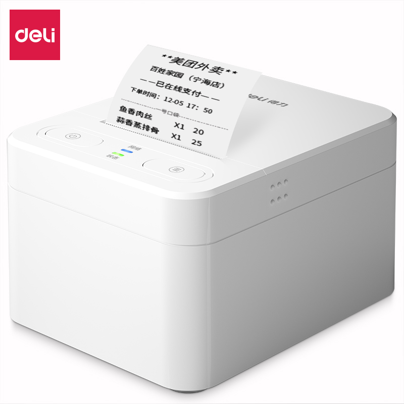 纵横DL-582P云票据打印机(白)(台)