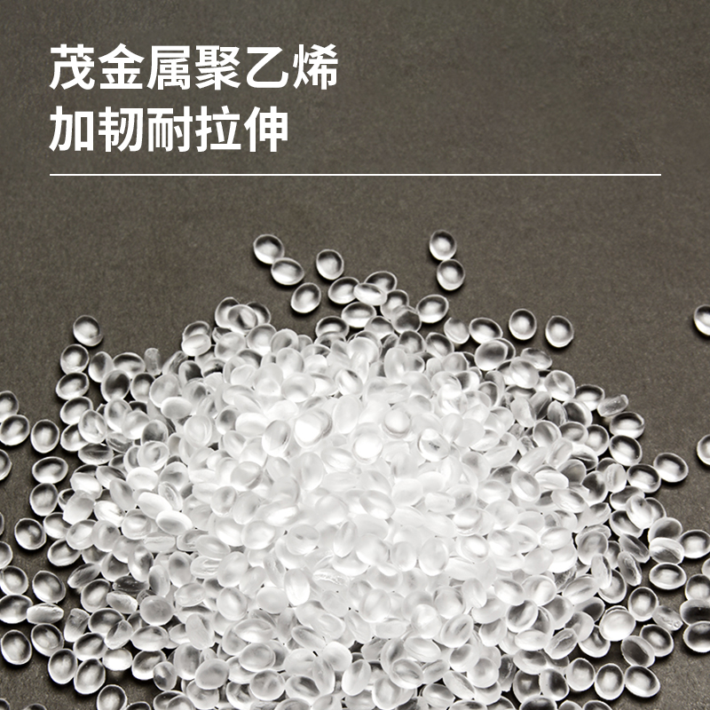 纵横18749茂金属垃圾袋45*50厚0.01mm(银色)(单卷/包)