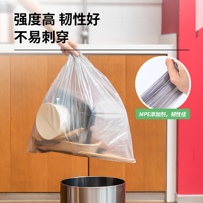 纵横18749茂金属垃圾袋45*50厚0.01mm(银色)(单卷/包)