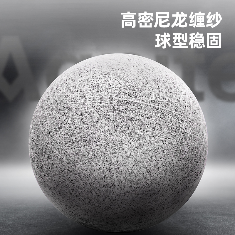安格耐特F1171_7号仿牛皮超纤一体篮球(黑色+红色)(个)