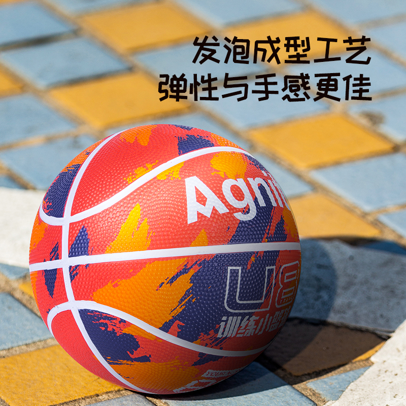 安格耐特F1170_4号发泡橡胶篮球(白色)(个)